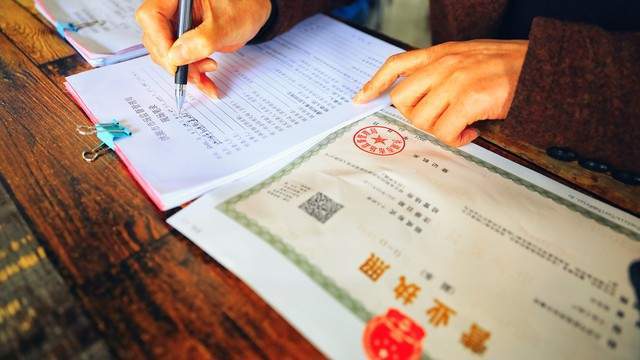 一个人能否注册两个公司营业执照