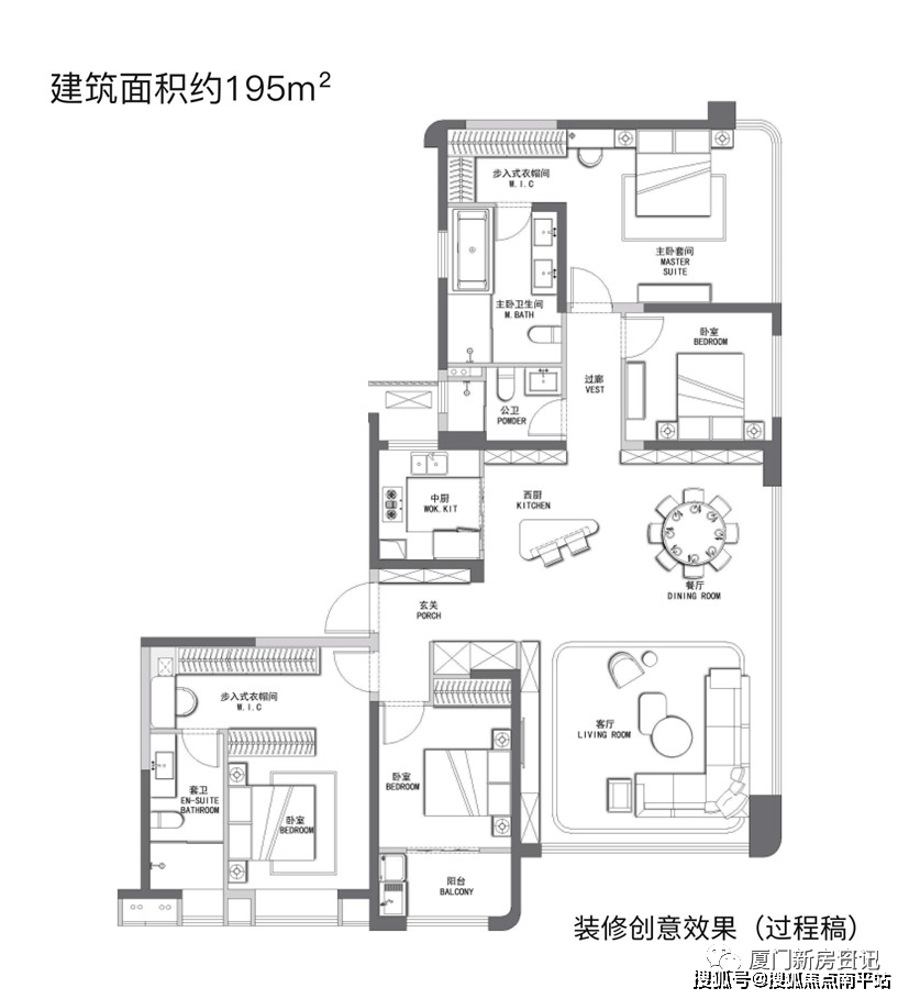 国贸天琴海|厦门五缘湾(国贸天琴海)欢迎您|国贸天琴海2024楼盘详情/价格/户型