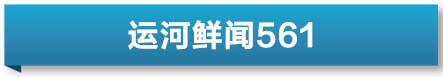 中国蓝新闻:澳门正版资料大全-绵阳梓潼盛事连连 科技文化旅游盛宴即将启幕