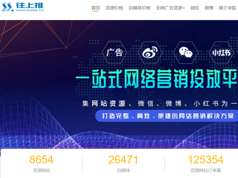 如何在新湖南网上发稿？一站式指南助您轻松推广资讯