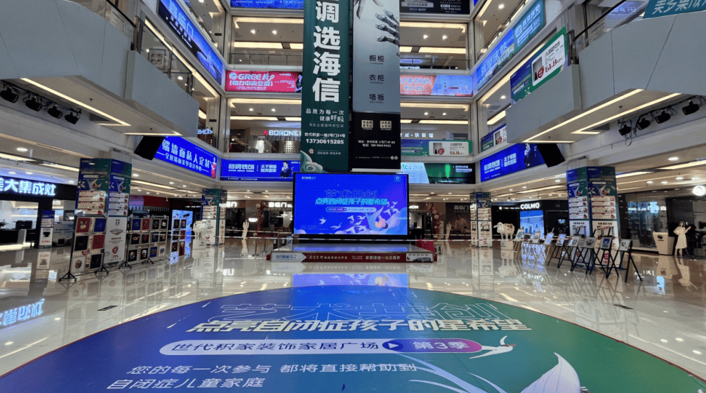 �����ǿ�,���޽�:ʱ�����ҼҾ������ж�,�����Ա�֢��ͯϣ��