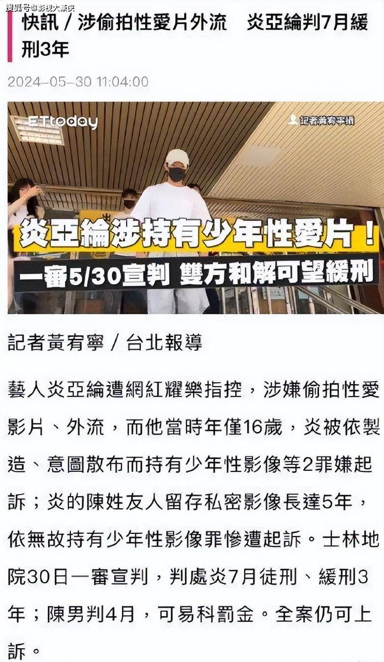 🌸鞍山云【2024澳门天天六开彩免费资料】_新濠博亚娱乐下跌5.05%，报7.52美元/股