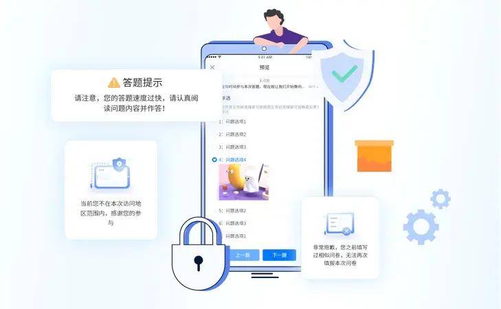 问卷找不到人填？试试这个方法