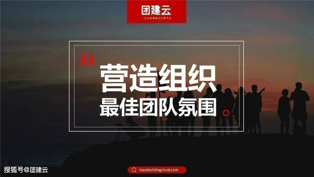 珠海夏季团建去哪玩合辑与攻略 | 绝美海岛等你邂逅