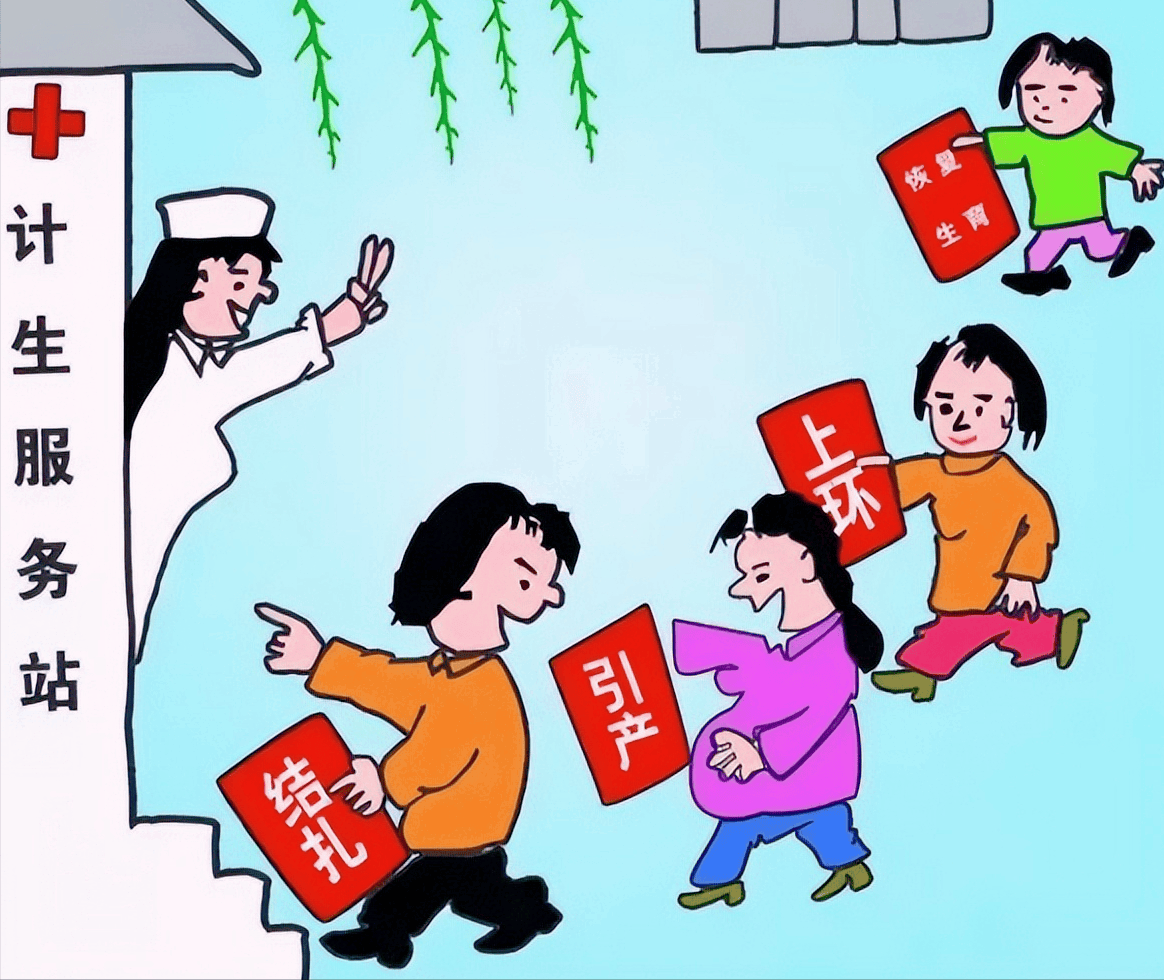 原创现在已经可以生育三胎了，过去因为超生的18万罚款能退回来吗？