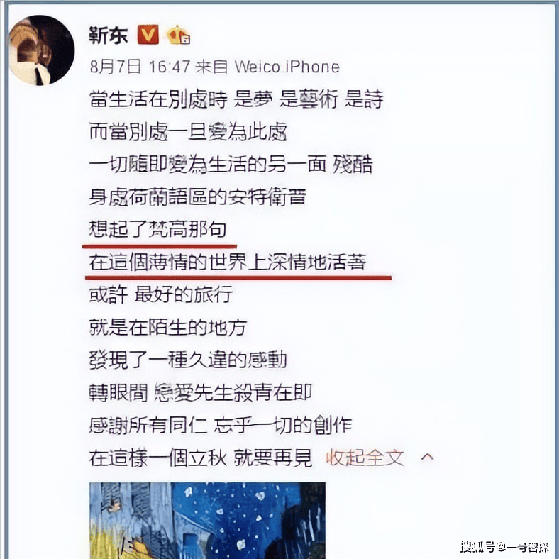 🌸南海网【澳门管家婆一肖一码100精准】_奥飞娱乐股东户数减少9298户，户均持股1.08万股，户均持股市值6.44万元