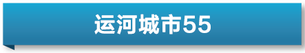 🌸快手短视频【2024新澳门正版免费资料】_摩根大通：萝卜快跑有望在2024年下半年带来单个城市盈亏平衡