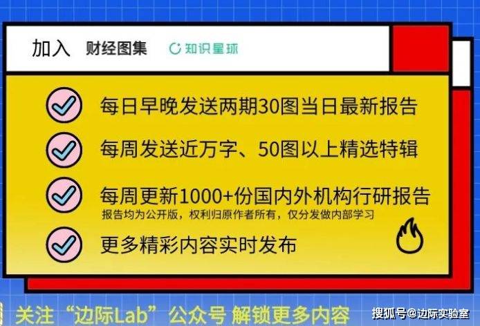 中国新闻网 :118开奖站一一澳门-春秋交增放搞历史上的齐国在哪里？