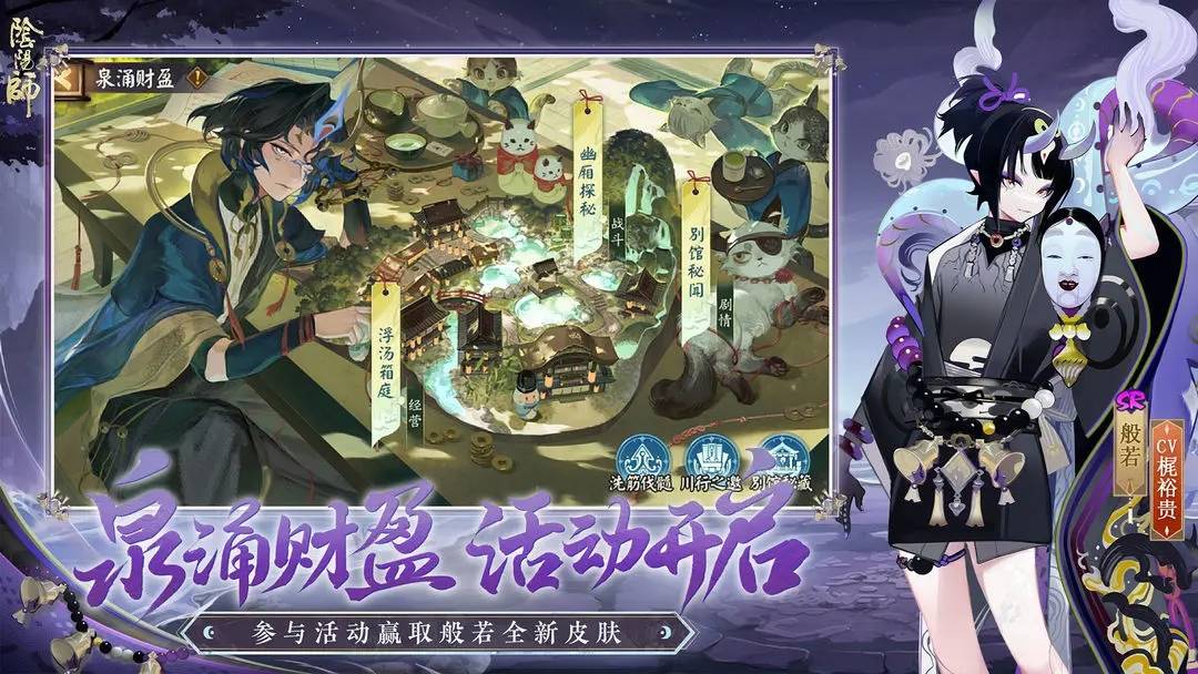 2024十大良心回合制手游排行榜 适合平民玩的回合制手游推荐