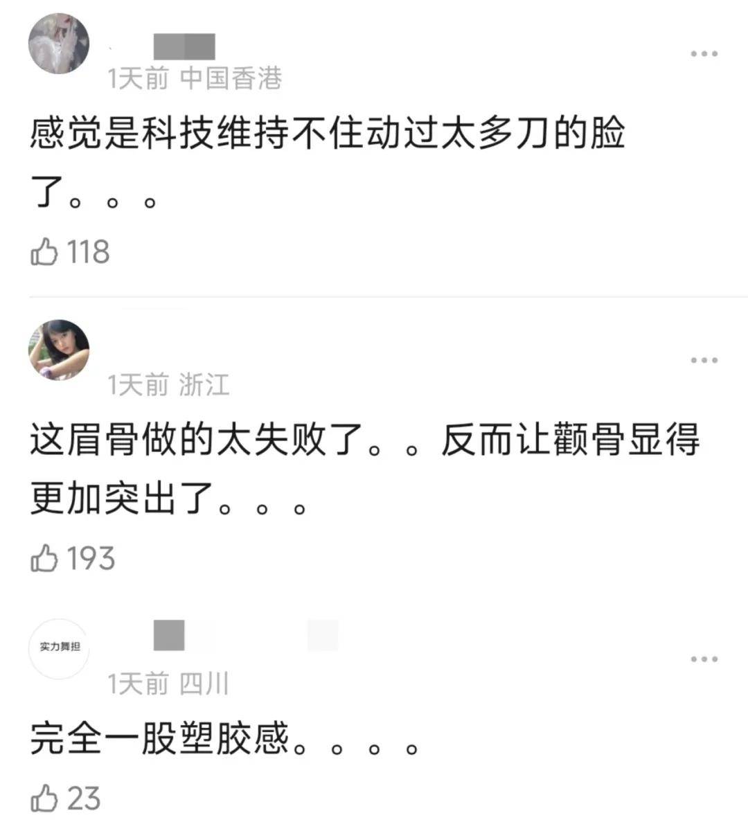 🌸新华网 【7777888888管家婆中特】_银川银歌娱乐有限责任公司被罚款6100元