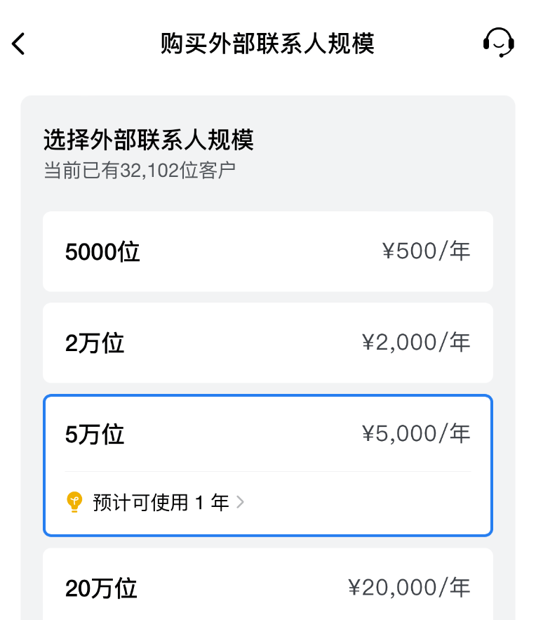 批量删除微信单向好友，太羡慕了！
