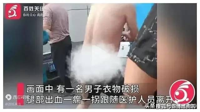 【爆炸新闻】河南安阳一小区住宅发生爆炸，窗户被炸飞，一人受伤已送医治疗
