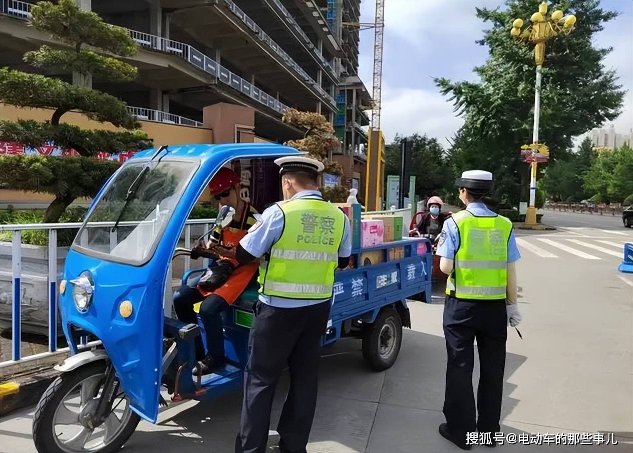 🌸四川观察【2024澳门正版精准资料】_郑州城市职业学院：让每一位学生获得职业成就和人生幸福