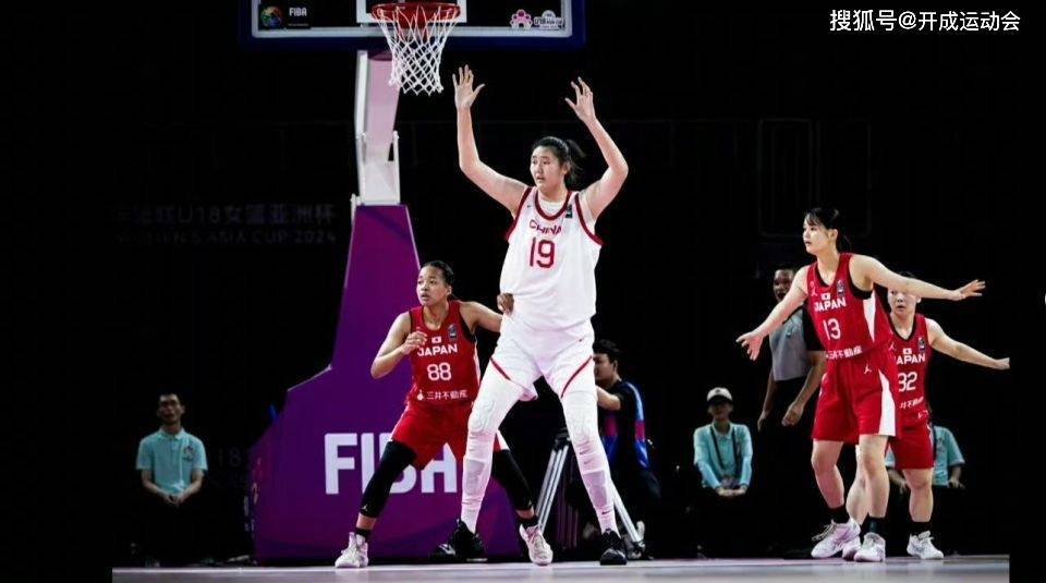 U18亚锦赛半决赛+6月29日直播：中国女篮VS韩国、澳大利亚VS日本
