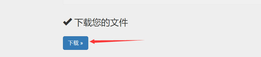 怎么提高音频音量？这5个方法真的不错