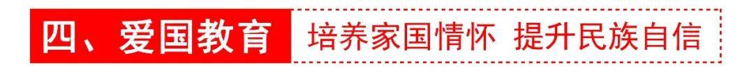 新浪电影：2024澳门资料大全正版资料-宣传教育下基层 “警保联动”谱新篇