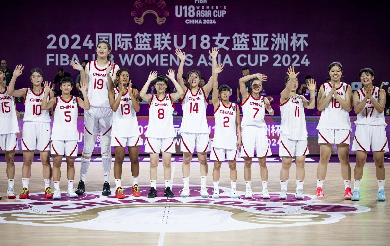 U18亚洲杯最终排名出炉，中国女篮排名第一，韩国队重返世界杯