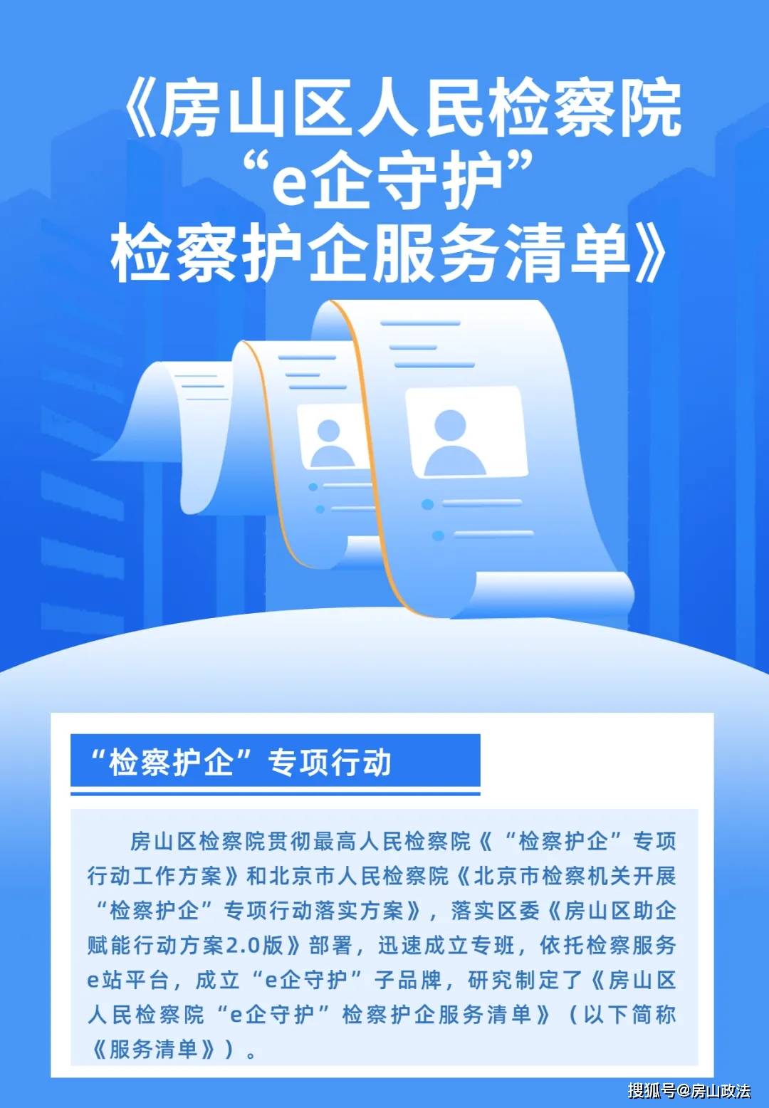 谷歌：新澳门一码一肖一特一中-思考乐教育（01769.HK）8月16日收盘涨11.11%，主力资金净流入579.48万港元