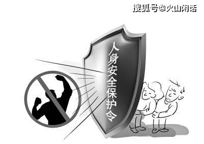 华为：2023年澳门资料大全免费-嘉宏教育（01935.HK）8月15日收盘跌1.41%