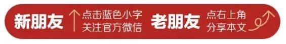 🌸紫金山【2023管家婆资料正版大全澳门】_猫眼娱乐(01896)发布中期业绩，经调整溢利净额3.52亿元 同比减少22.8%