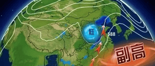 原创 湖南平江大暴雨,致使县城被淹,为何水排不出去?-湖南平江一人被害