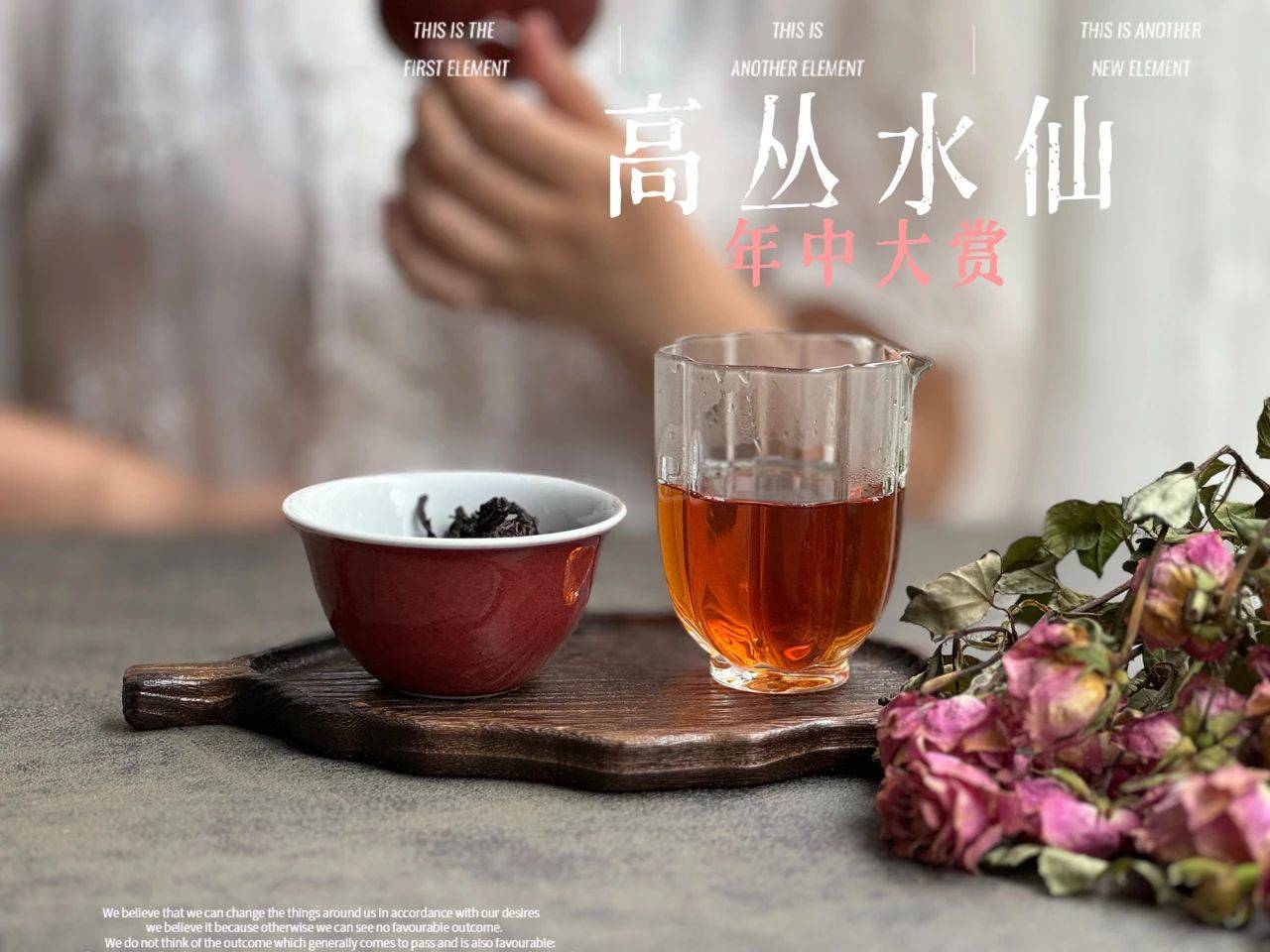 文章配图-7