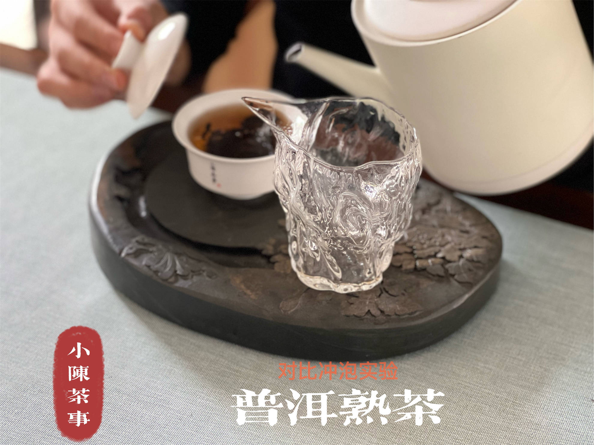 文章配图-11