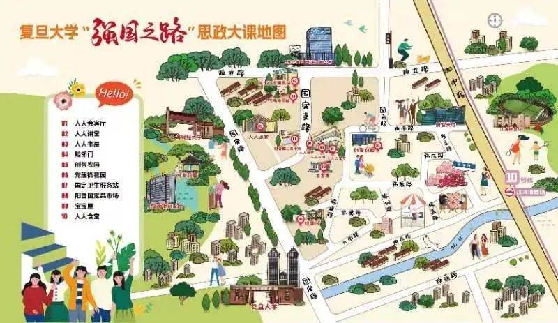 🌸中国新闻网 【澳门一肖一码精准100王中王】_湘潭昭山城市海景水上乐园人气火爆