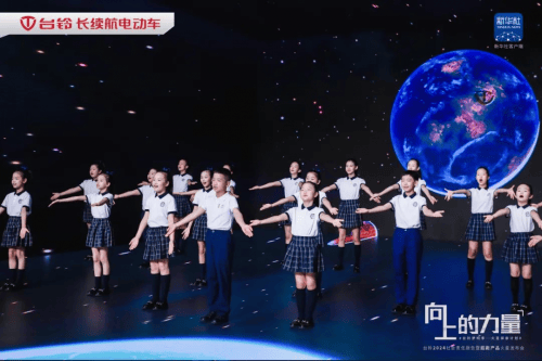 电动自行车怎么选 台铃推出新科技 中国智造更安心-台铃电动自行车2021新款