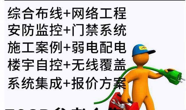 文章配图-1