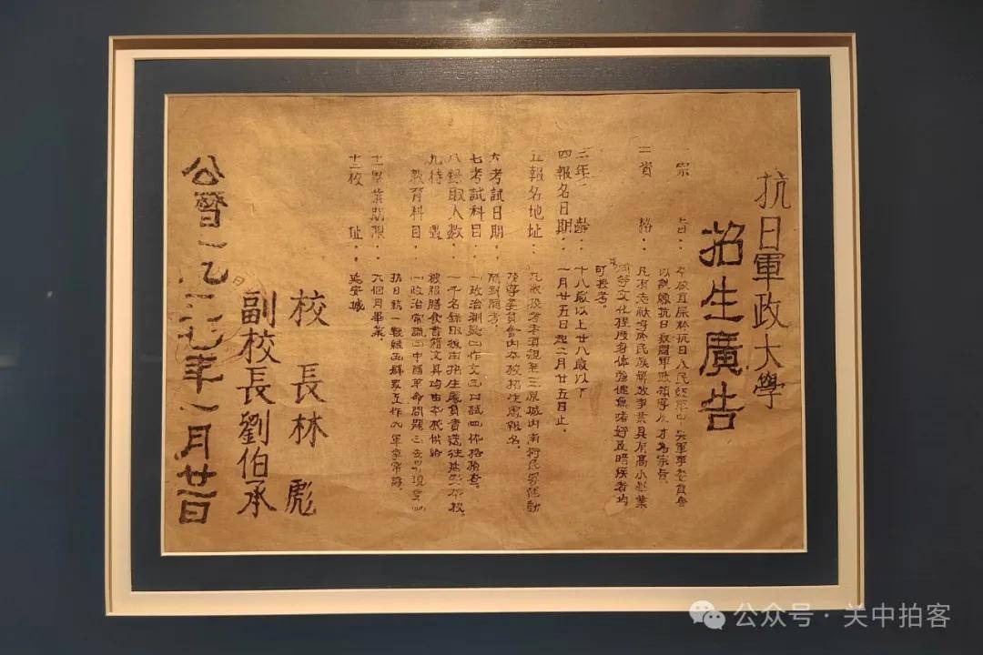 新京报:一肖一码100准管家婆-军事发烧友用无人机拍高清军舰被判刑  第1张