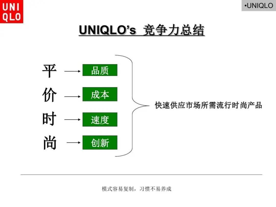 🌸极光新闻【澳门管家婆一肖一码100精准】|高德发布智能车盒，互联网黑科技保障高速安全畅行  第1张