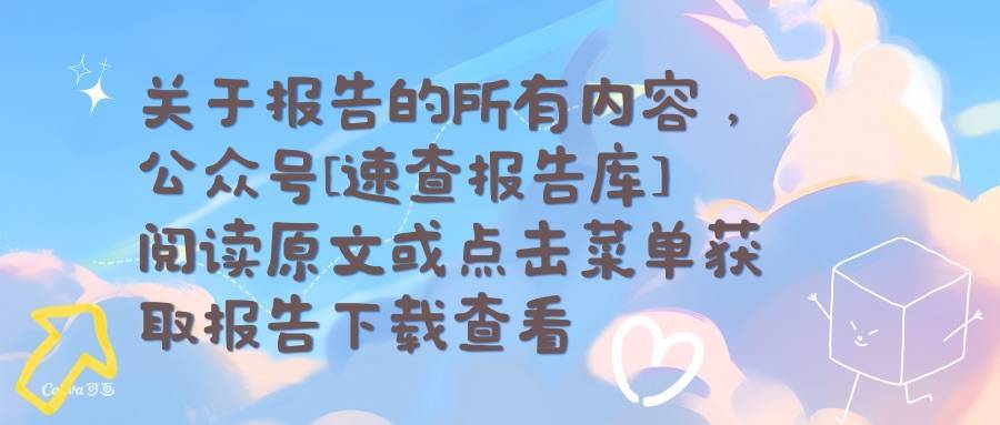 🌸【澳门一肖一码必中一肖一码】🌸_小S二女儿模仿大S露背，16岁被劝要好好读书，不要进娱乐圈