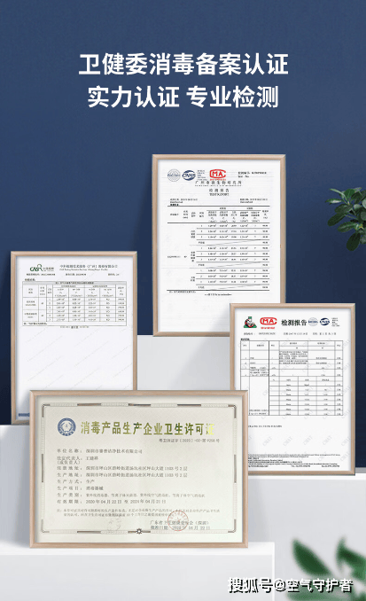 工业空气净化器是不是智商税？除尘、除菌性能好的工业空气净化器有哪些？(图10)
