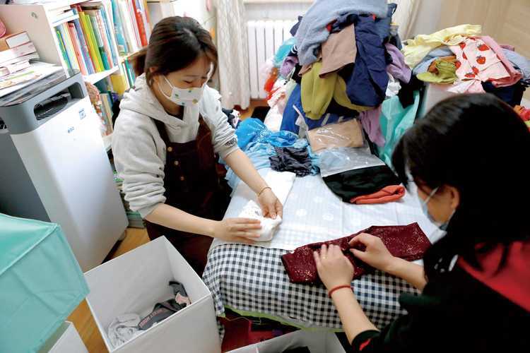 收纳师怎么报考？2024最新最全报名流程和条件是！证书用途，考试内容