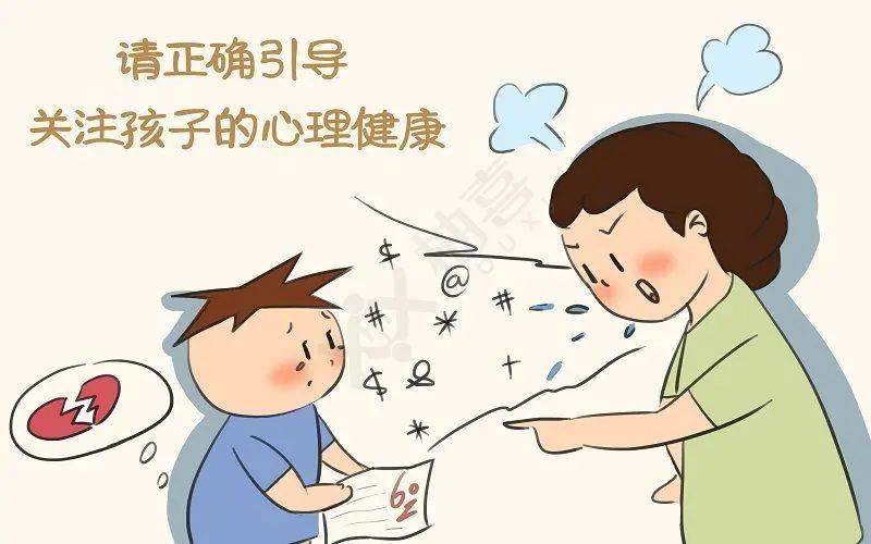 🌸群众新闻【7777888888管家婆中特】|中国人寿天津市分公司：普惠保险惠民众 健康保障保民生  第3张