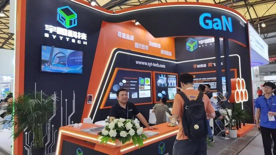 直击慕尼黑上海电子展：25家三代半企业亮点一览(图16)