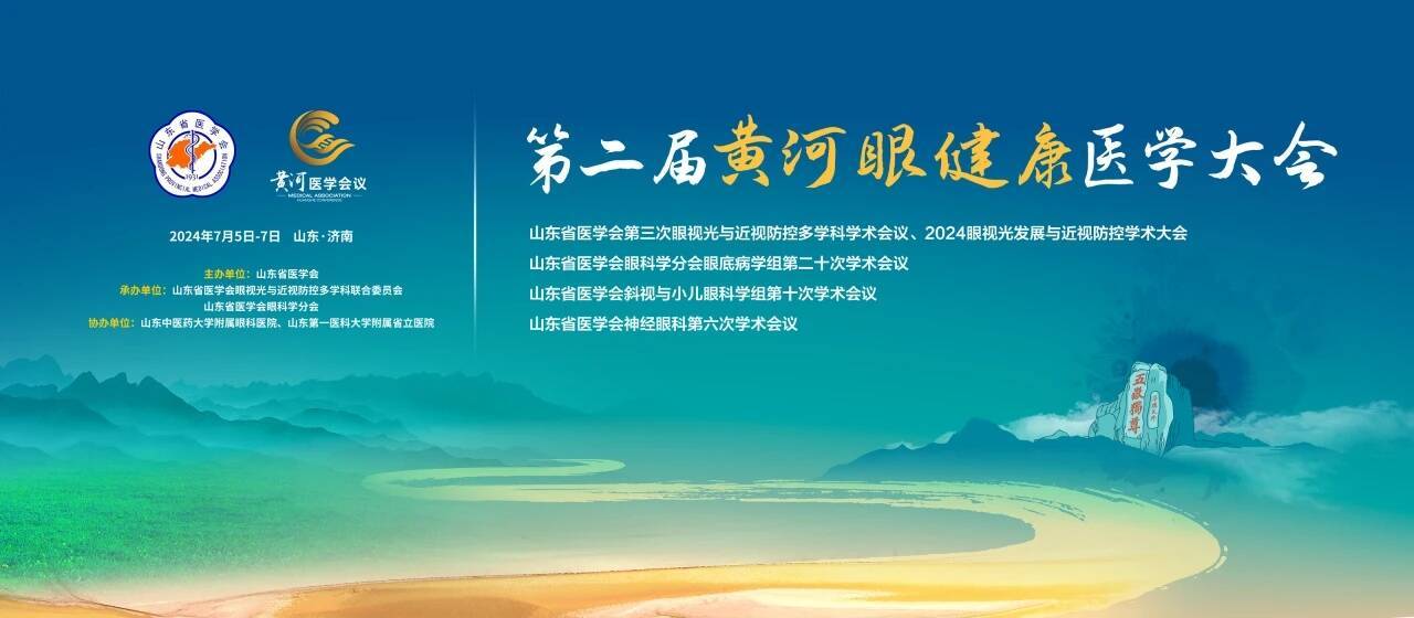 🌸中国军视网【澳门今一必中一肖一码一肖】|股票行情快报：国新健康（000503）8月6日主力资金净卖出1014.12万元  第2张