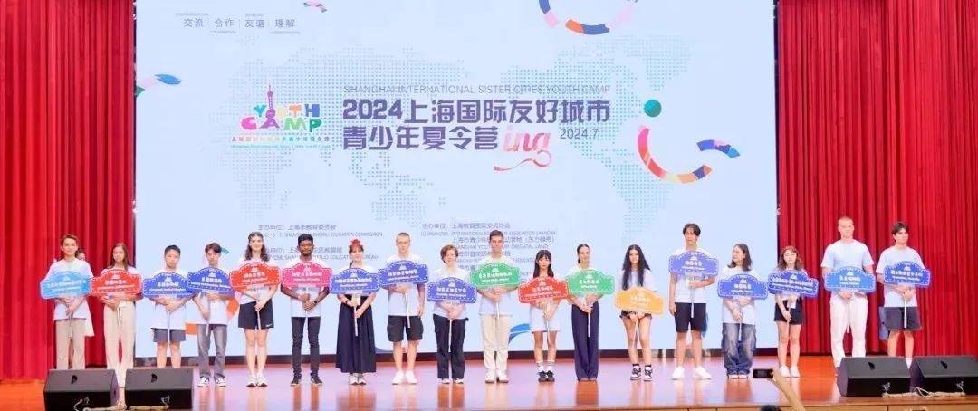 🌸【2024澳门正版资料免费大全】🌸_北京城市图书馆古籍文献馆开放