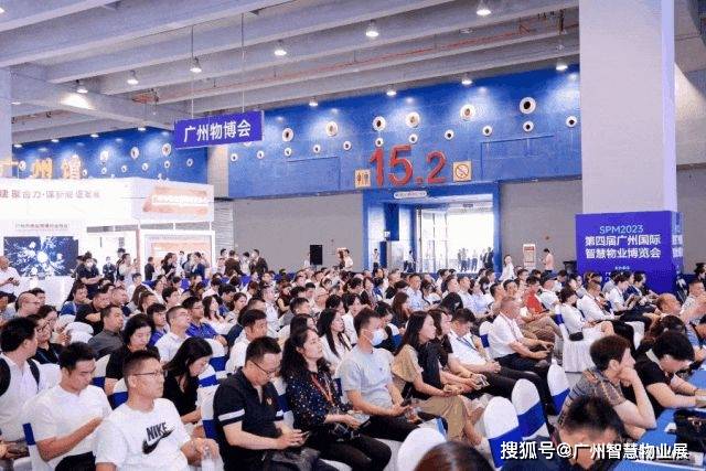 展位仅剩10%，论坛排期将满，第五届广州物博会9月即将启幕!