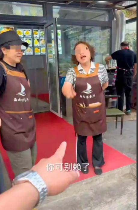 大网红文龙在大连被锁车后续,饭店老板慌了,处理惹争议当地回应-文龙哪一集喜欢安娜