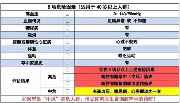 🌸中国新闻周刊【2024今晚澳门开特马】|德江：“法治体检” 护航企业健康发展  第1张