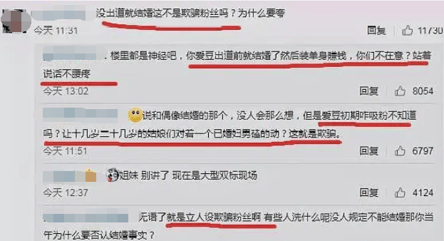 🌸中国旅游新闻网 【王中王一肖一码正版资料】_奥飞娱乐获融资买入0.19亿元，近三日累计买入0.42亿元