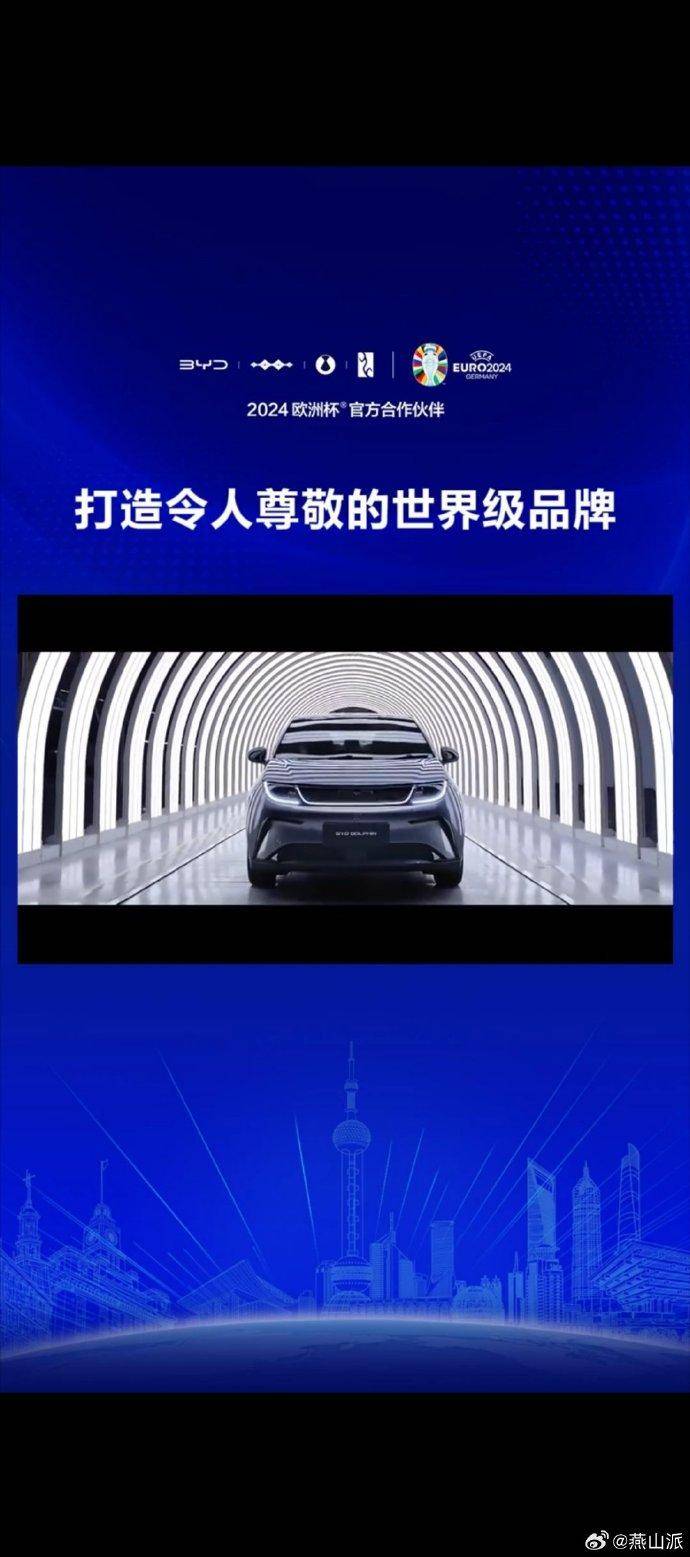 天眼新闻:新澳天天开奖资料大全-EV晨报 | 《2024年度中国新能源汽车黑马榜（上半年）》发布；6月中国汽车经销商库存预警指数为62.3%，同比上升8.3个百分点