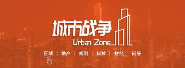 🌸中国财经报网 【2024澳门资料大全正版资料】_数字中国建设新气象：深化智慧城市发展 推进城市全域数字化转型