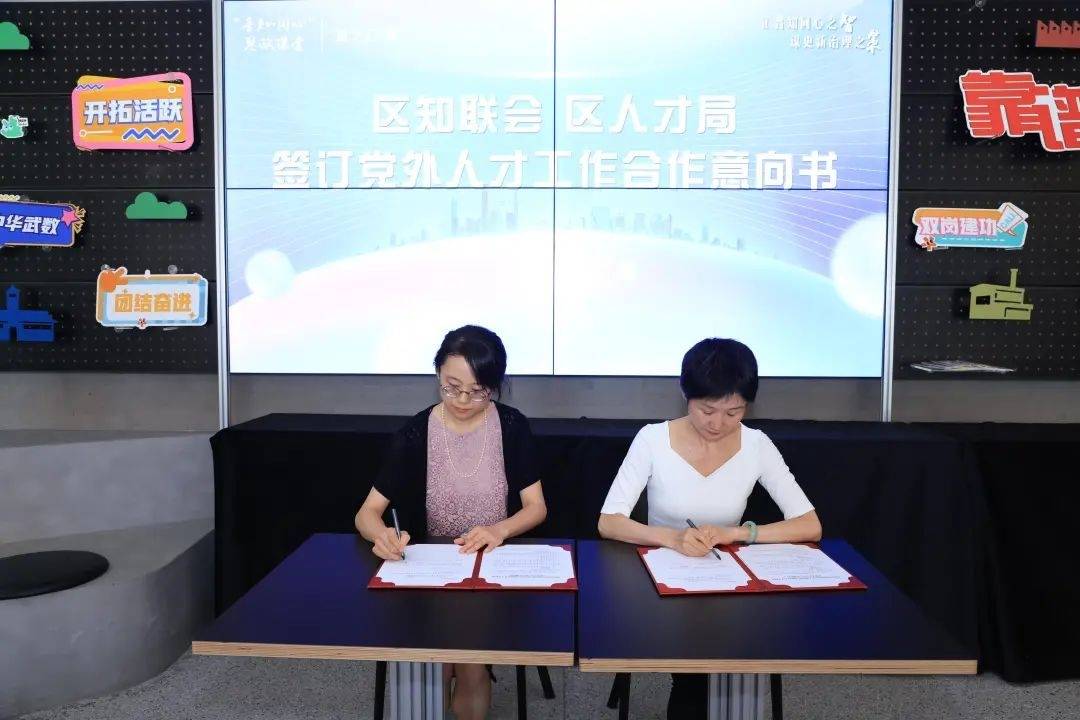 光明网 :2023澳门资料大全正版资料-城市：省委召开专题会议 研究推进城市更新工作