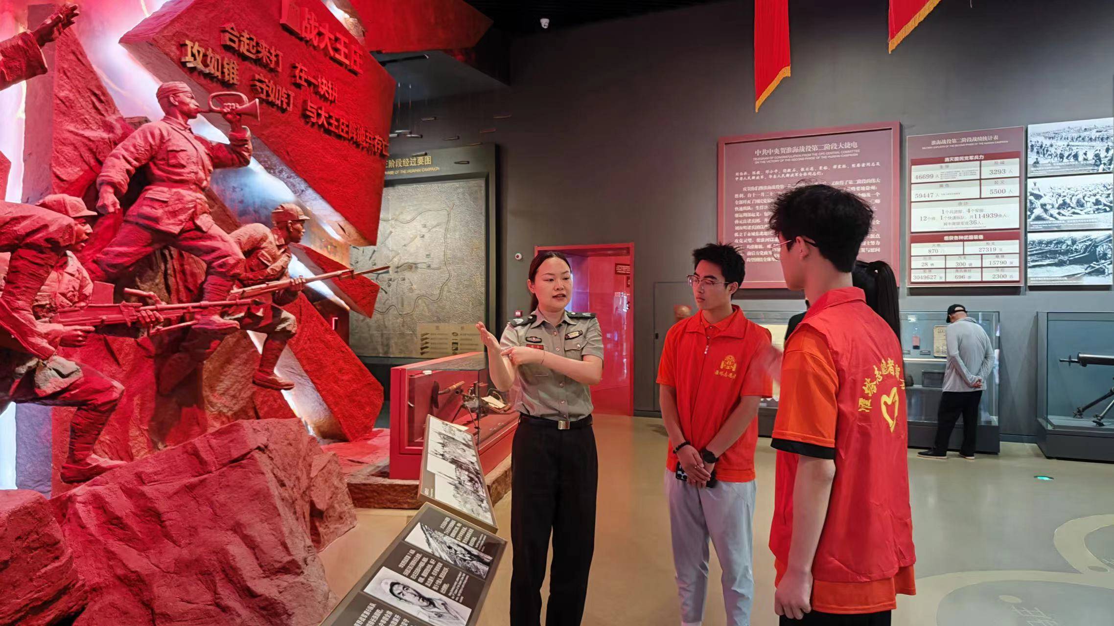 缅怀革命英烈，传承红色精神