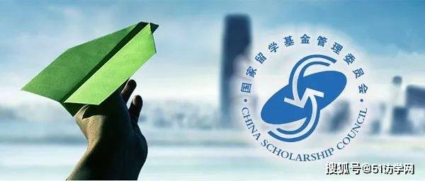 访问学者如何申请《留学回国人员证明》？