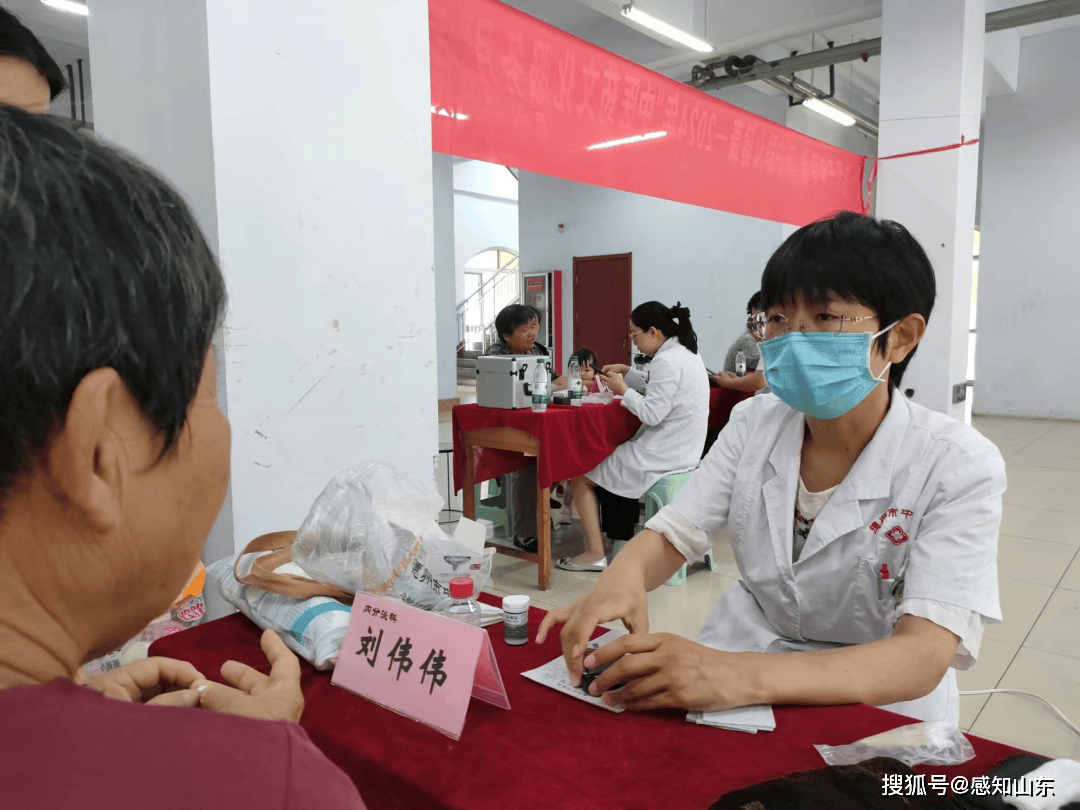 二三里🌸白小姐一肖一码今晚开奖🌸|站桩能使人健康的原理  第3张