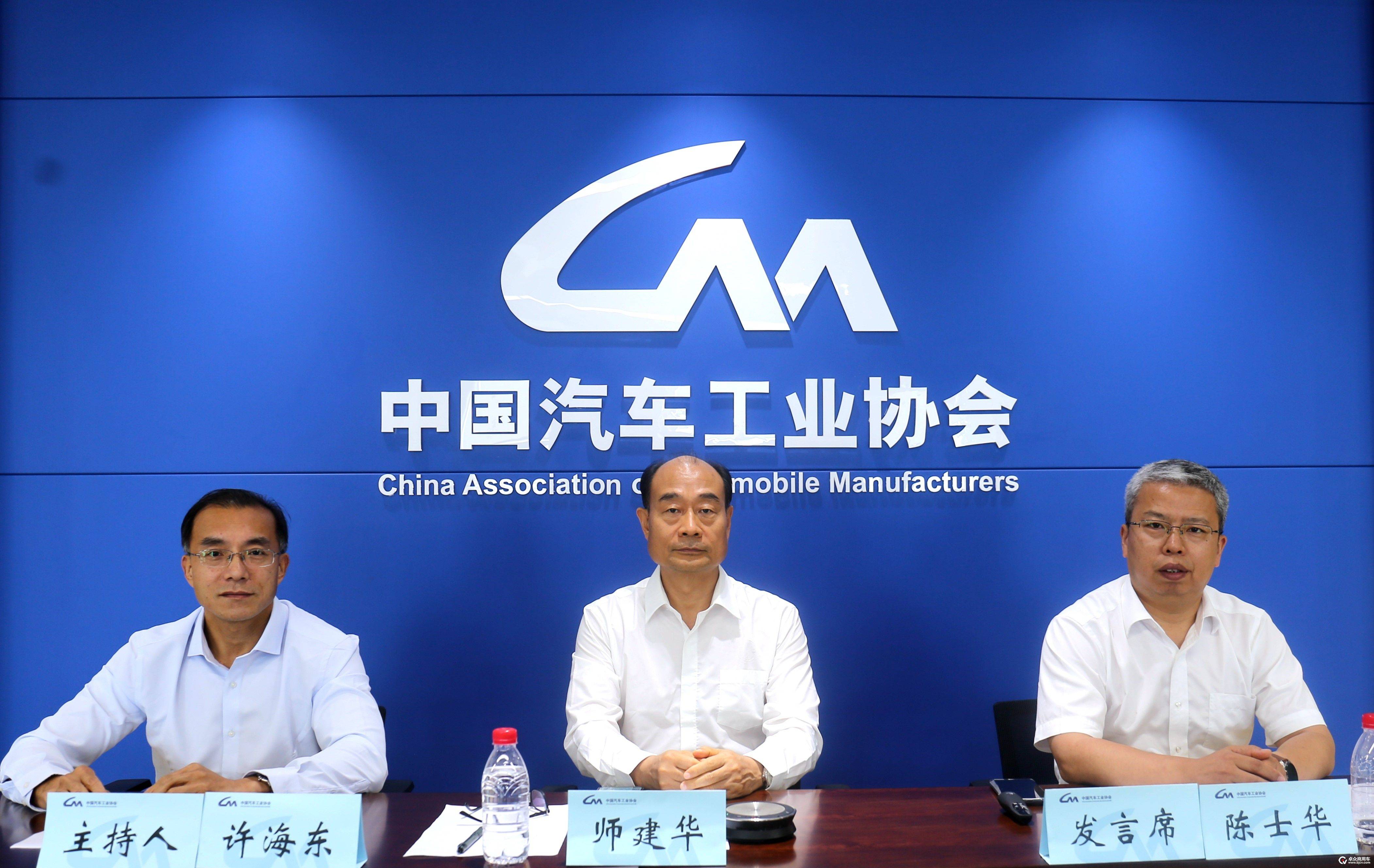 汽车行业适合的分账系统有什么特点